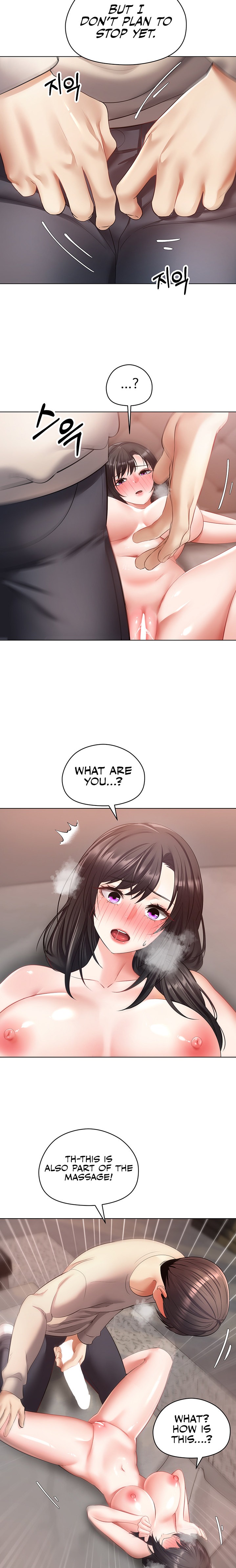 Desire Realization App - Chapter 20 - picture 16