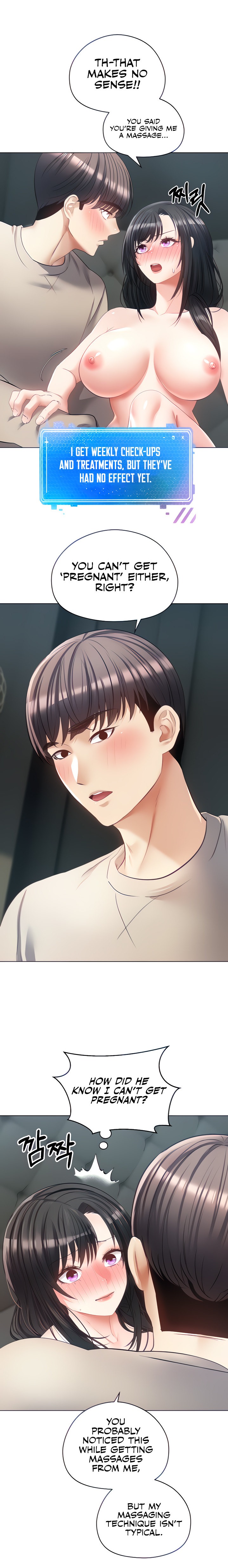 Desire Realization App - Chapter 20 - picture 5