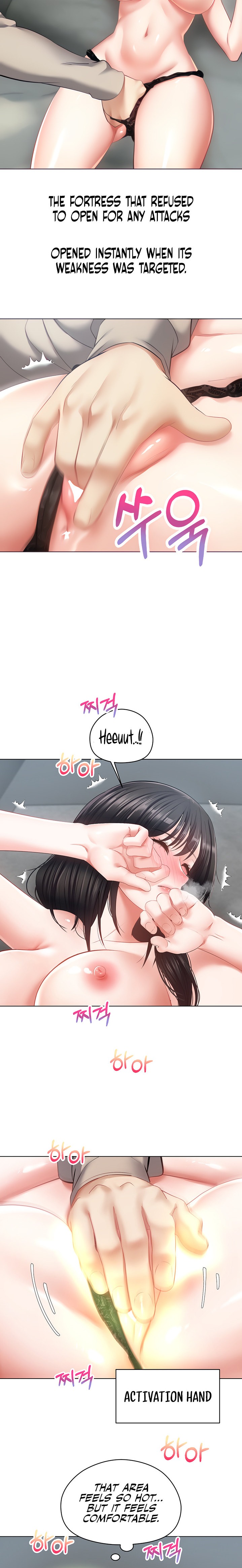 Desire Realization App - Chapter 20 - picture 8