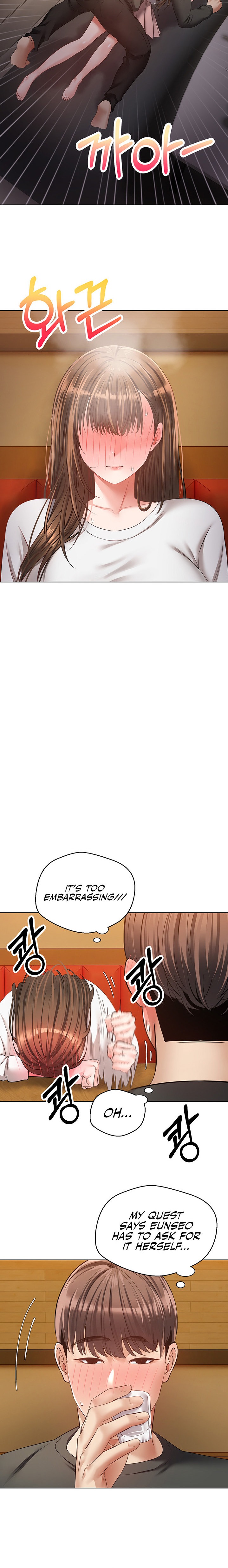 Desire Realization App - Chapter 21 - picture 14