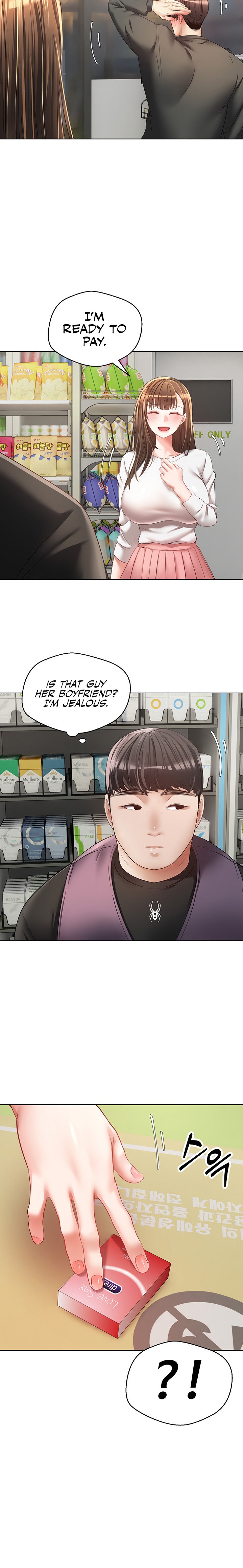 Desire Realization App - Chapter 21 - picture 17