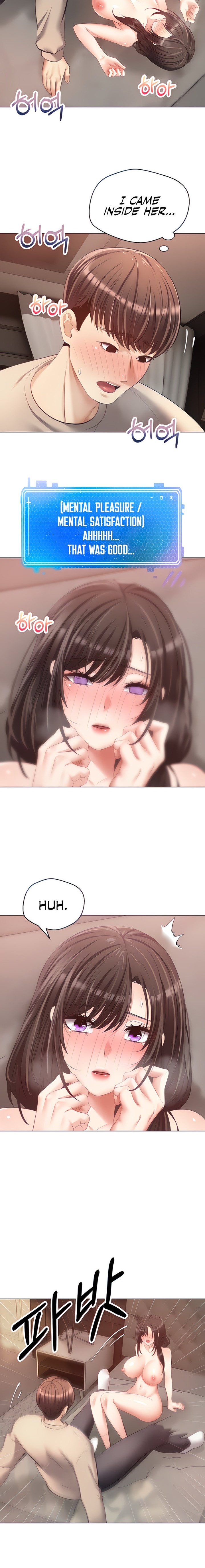 Desire Realization App - Chapter 21 - picture 2