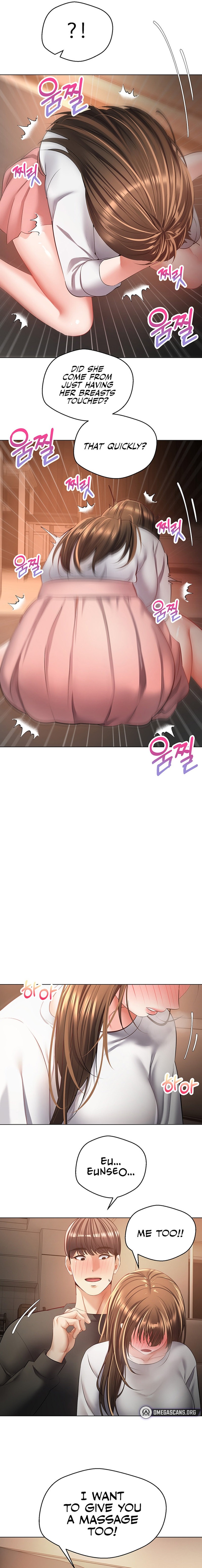 Desire Realization App - Chapter 22 - picture 10