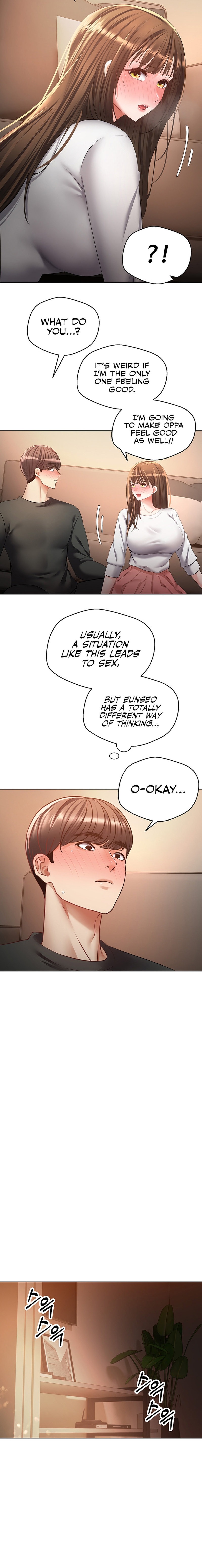 Desire Realization App - Chapter 22 - picture 11
