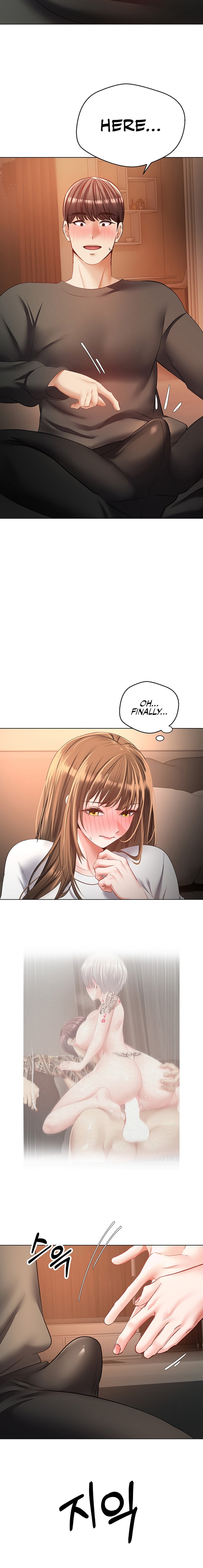 Desire Realization App - Chapter 22 - picture 13