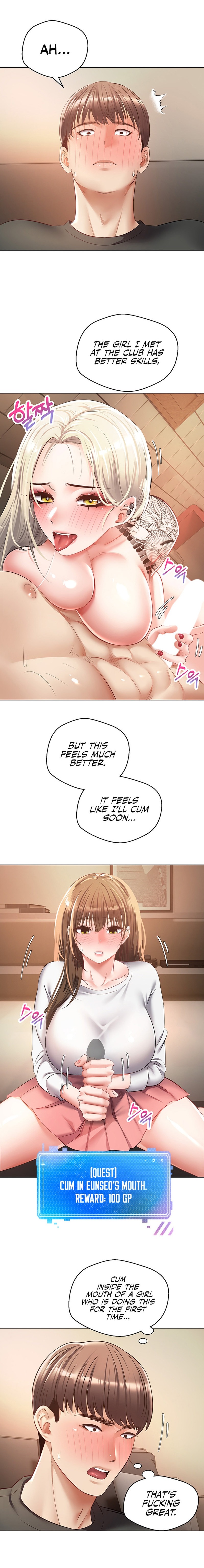 Desire Realization App - Chapter 22 - picture 15