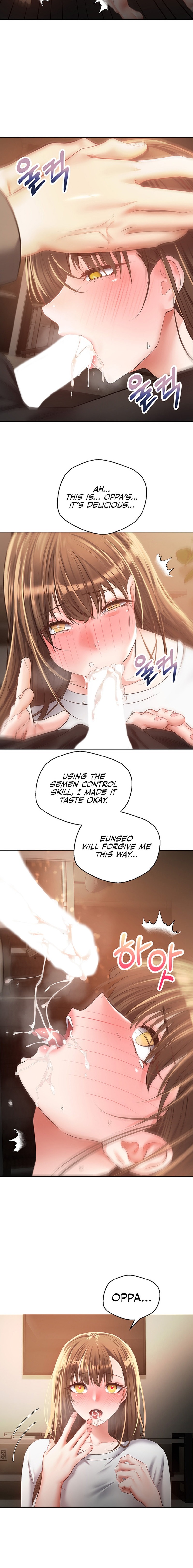 Desire Realization App - Chapter 22 - picture 17