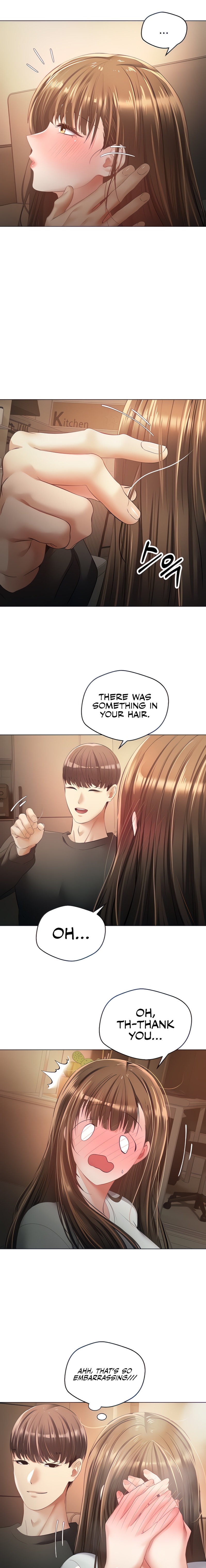Desire Realization App - Chapter 22 - picture 2