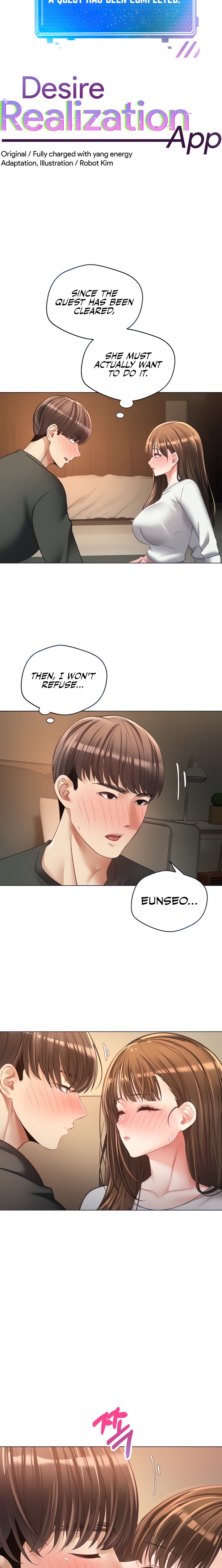 Desire Realization App - Chapter 23 - picture 1