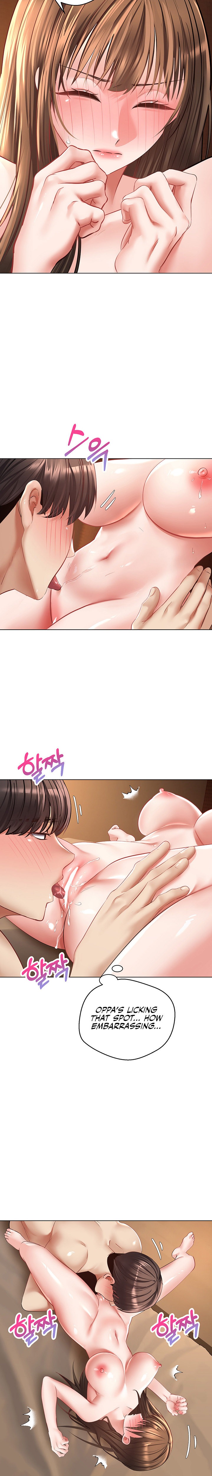 Desire Realization App - Chapter 23 - picture 10