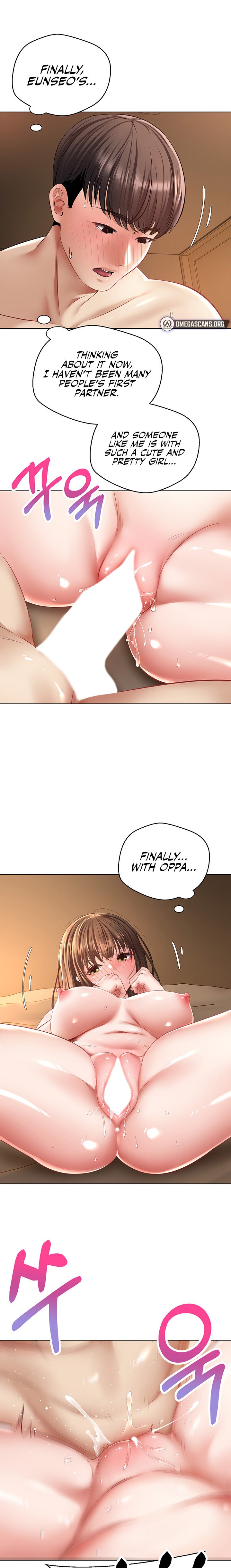 Desire Realization App - Chapter 23 - picture 12