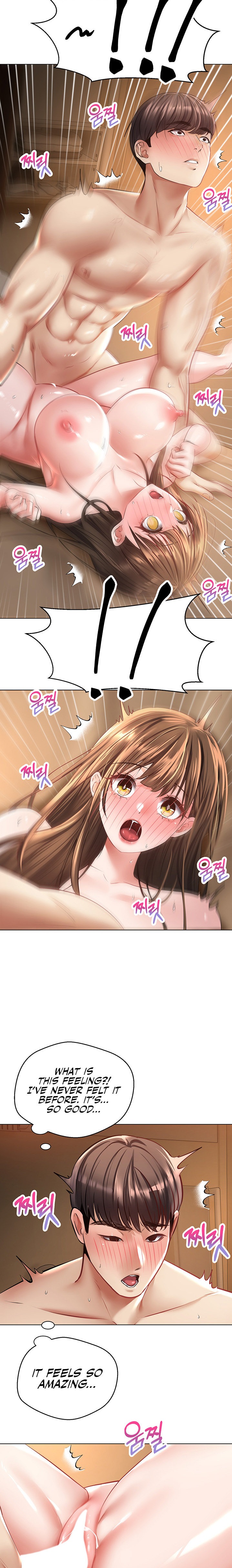Desire Realization App - Chapter 23 - picture 13