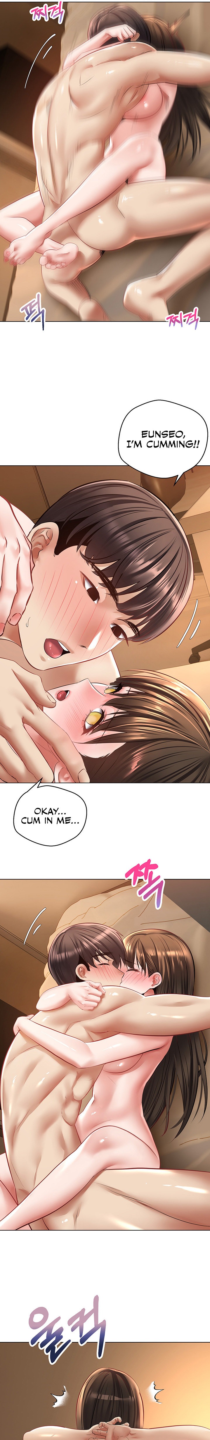 Desire Realization App - Chapter 23 - picture 15