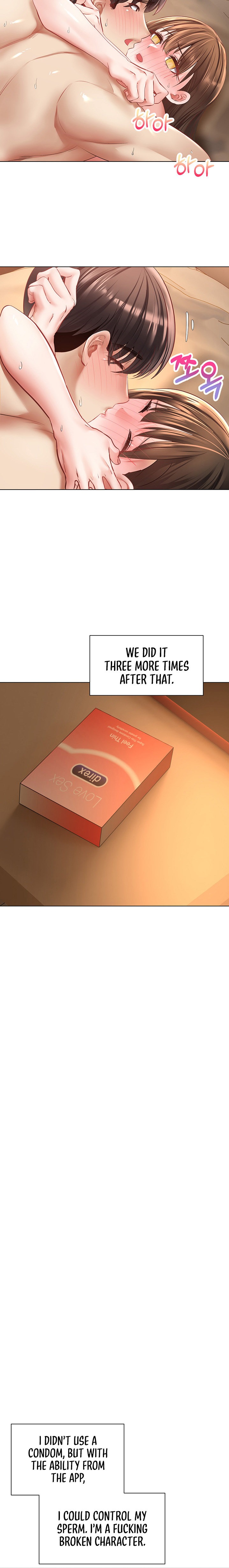 Desire Realization App - Chapter 23 - picture 17