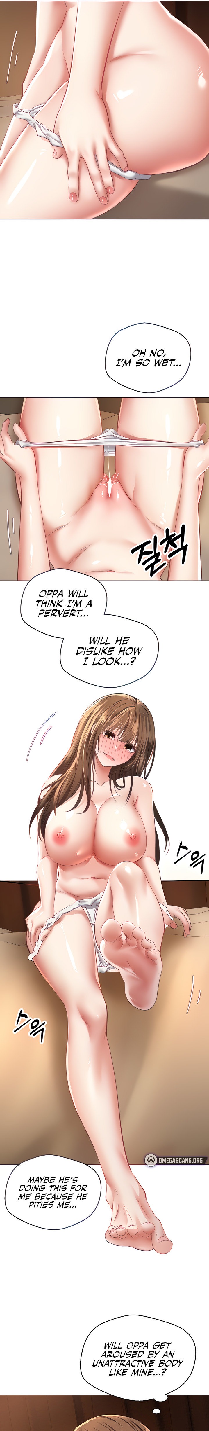 Desire Realization App - Chapter 23 - picture 6