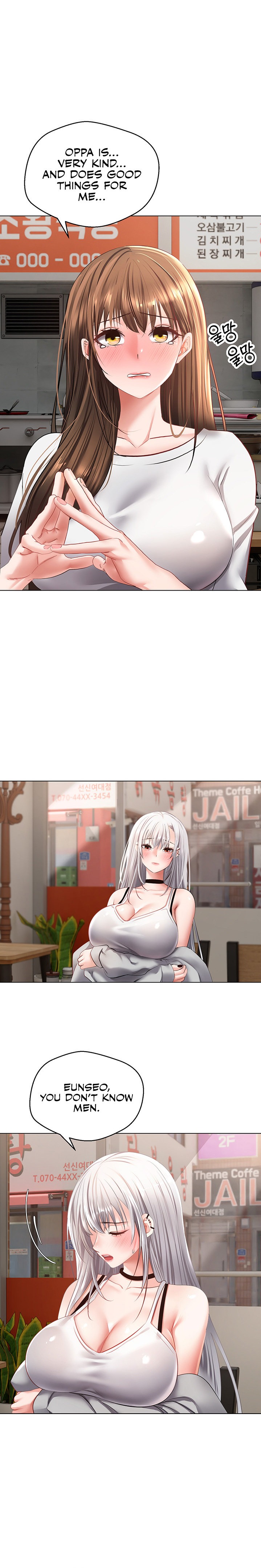 Desire Realization App - Chapter 24 - picture 11