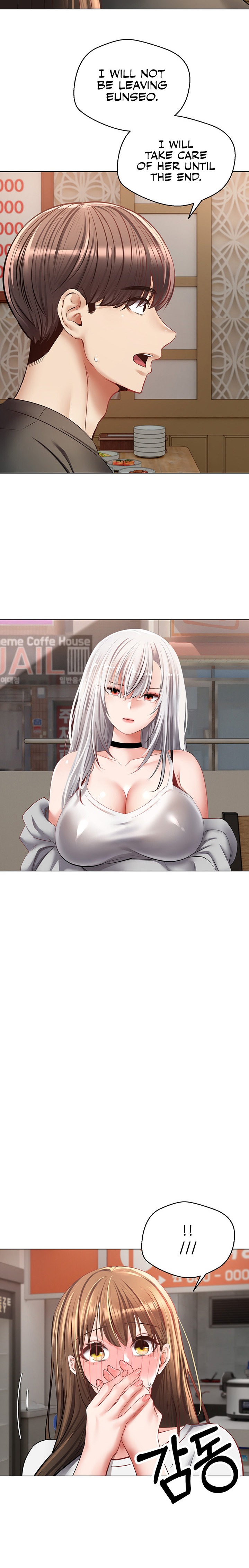 Desire Realization App - Chapter 24 - picture 13