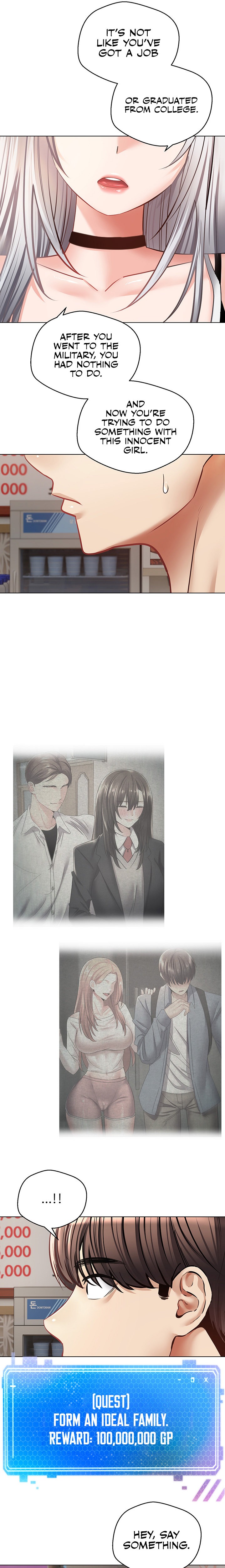 Desire Realization App - Chapter 24 - picture 15