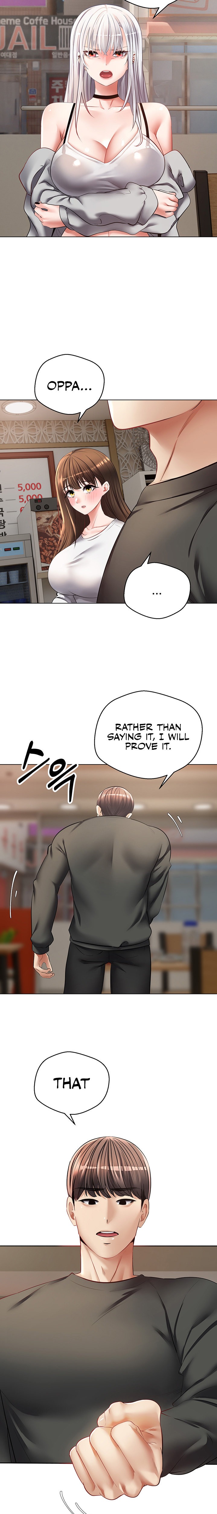 Desire Realization App - Chapter 24 - picture 16