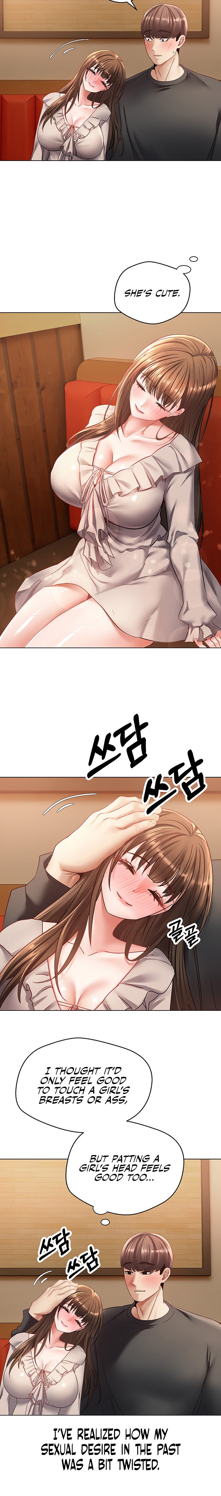 Desire Realization App - Chapter 25 - picture 11