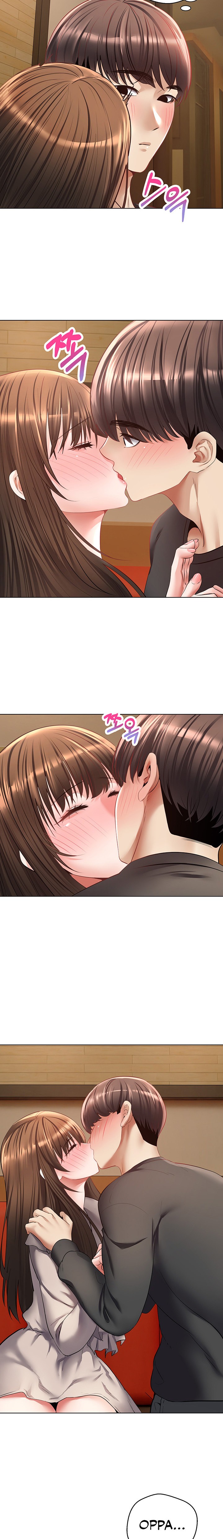 Desire Realization App - Chapter 25 - picture 13