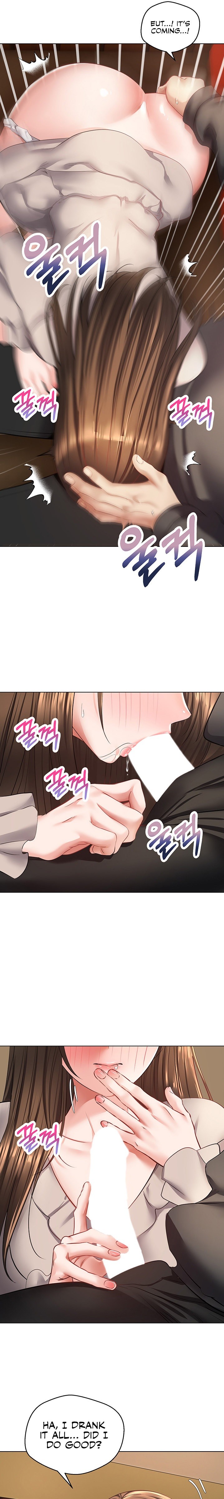 Desire Realization App - Chapter 25 - picture 18