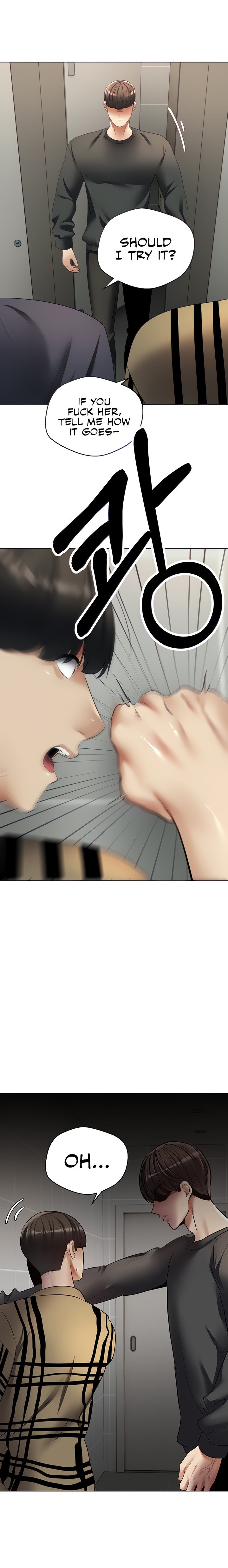 Desire Realization App - Chapter 25 - picture 7