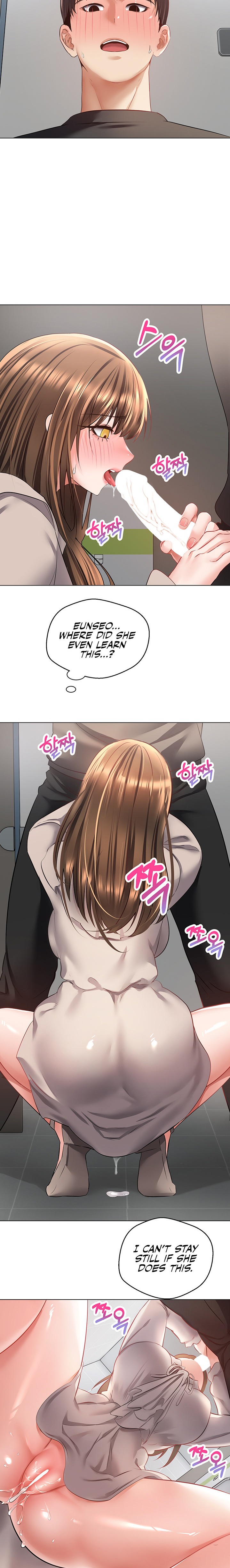 Desire Realization App - Chapter 26 - picture 10