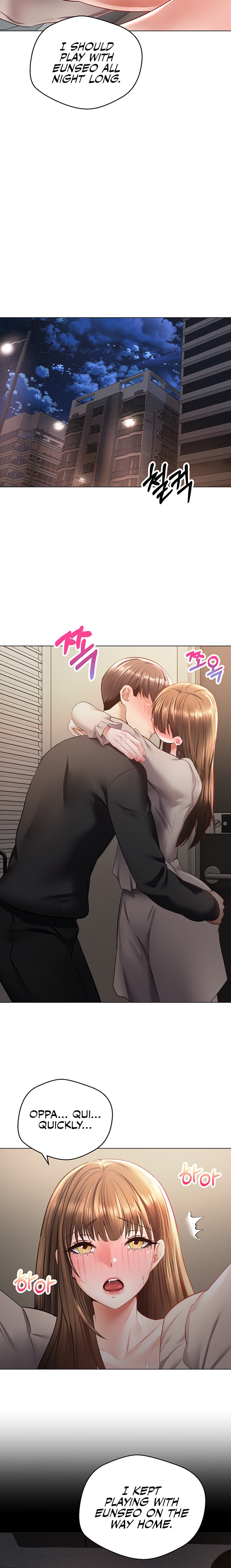 Desire Realization App - Chapter 26 - picture 11