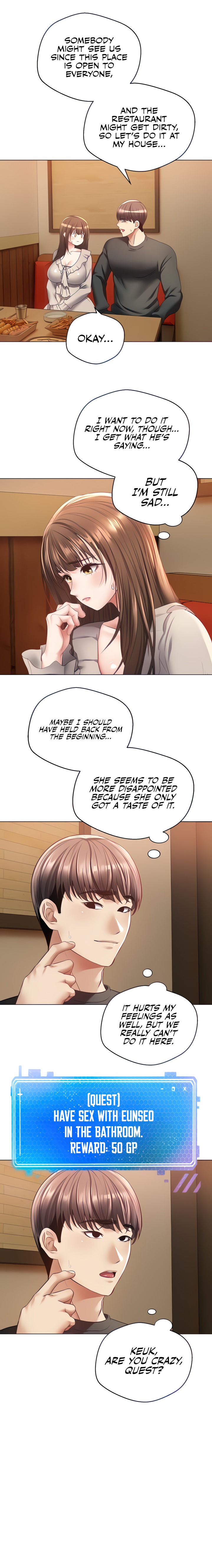 Desire Realization App - Chapter 26 - picture 2