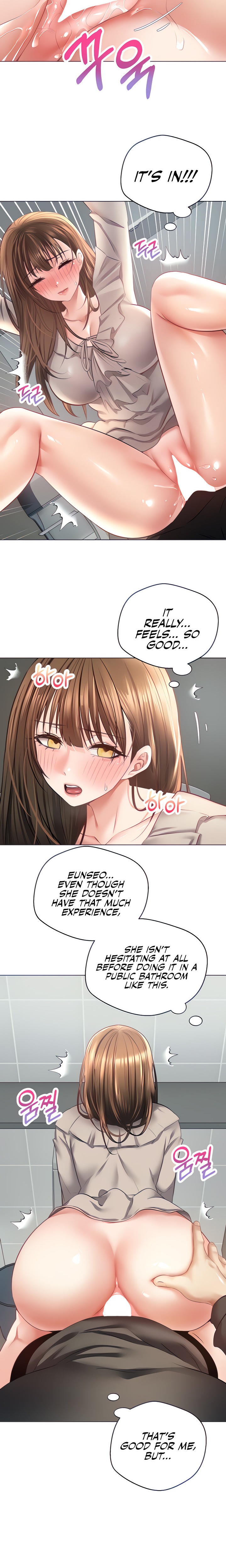 Desire Realization App - Chapter 26 - picture 5