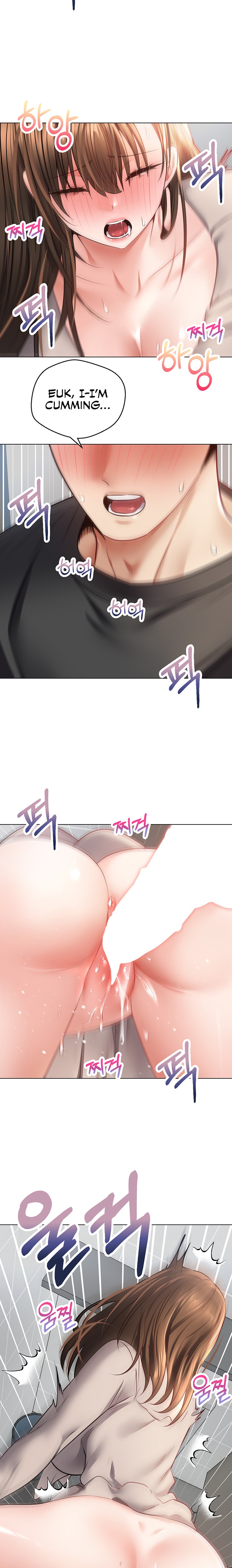 Desire Realization App - Chapter 26 - picture 8