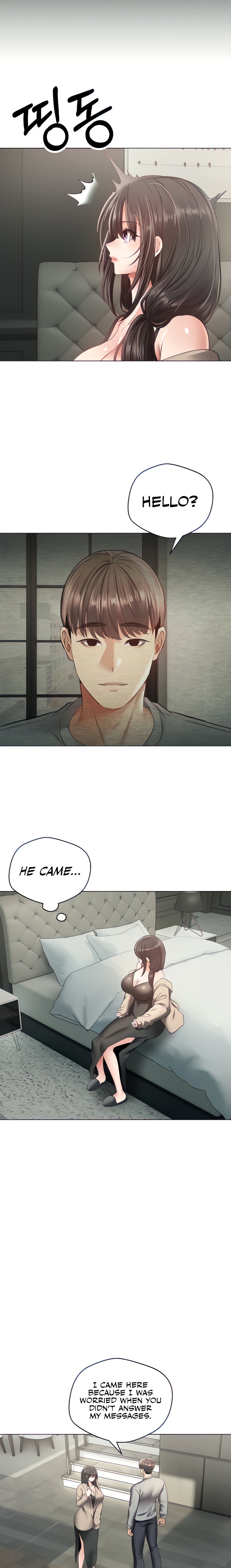 Desire Realization App - Chapter 27 - picture 4
