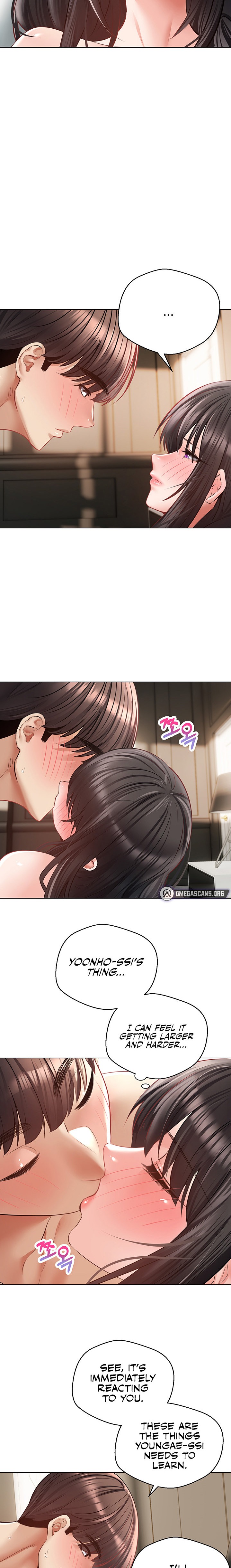 Desire Realization App - Chapter 28 - picture 13