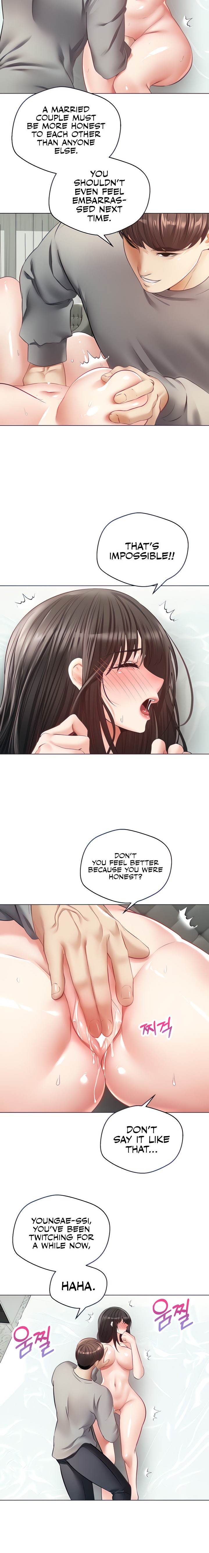 Desire Realization App - Chapter 28 - picture 2