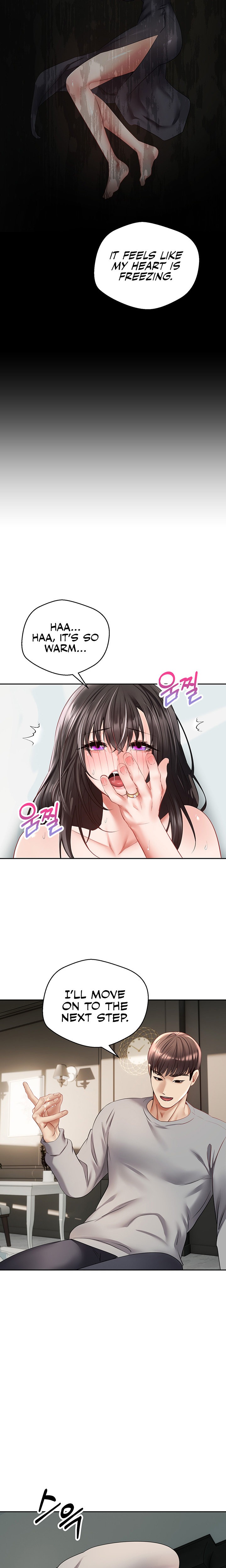 Desire Realization App - Chapter 28 - picture 9