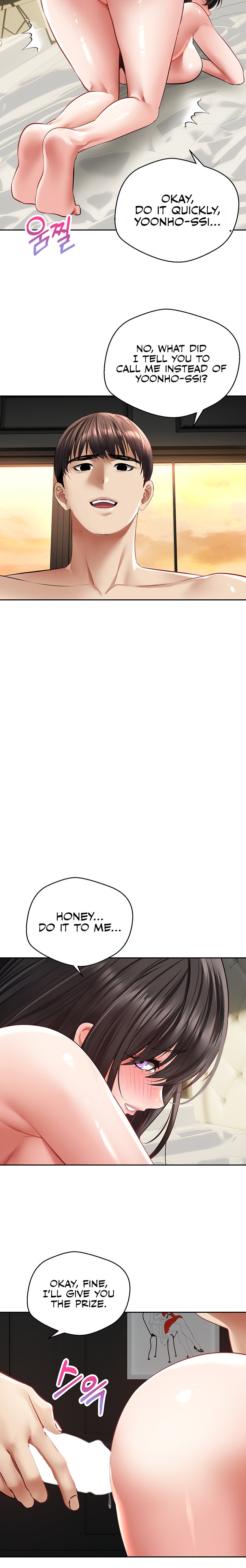 Desire Realization App - Chapter 29 - picture 19