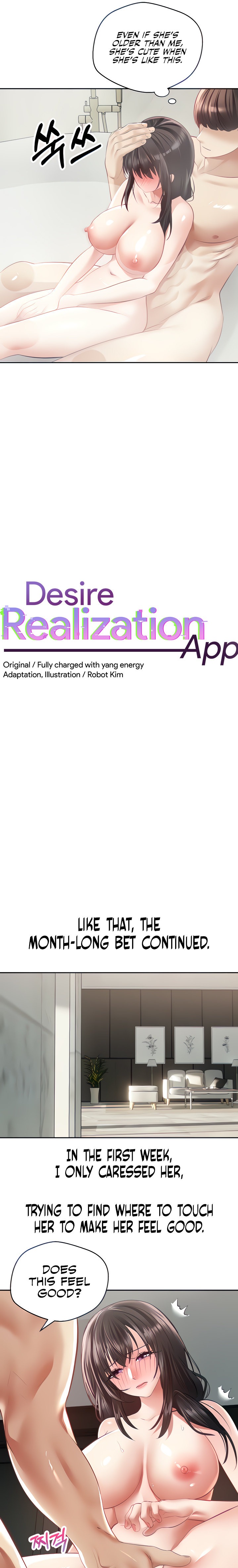 Desire Realization App - Chapter 29 - picture 3