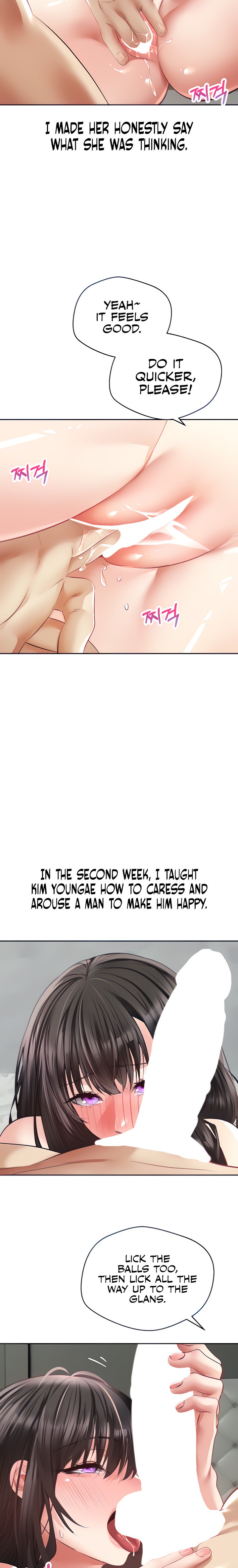 Desire Realization App - Chapter 29 - picture 4