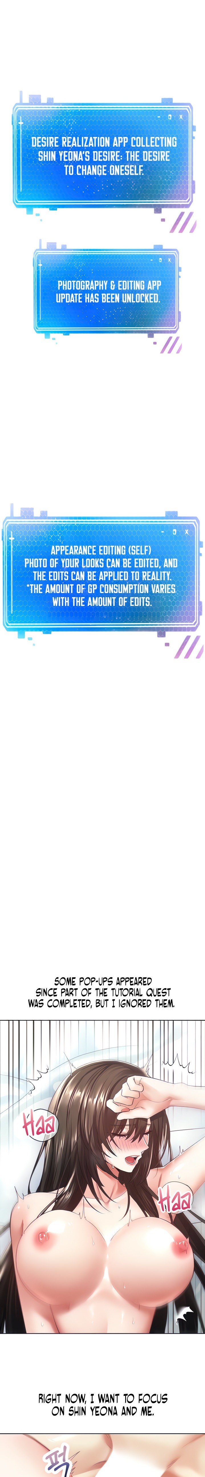 Desire Realization App - Chapter 4 - picture 1