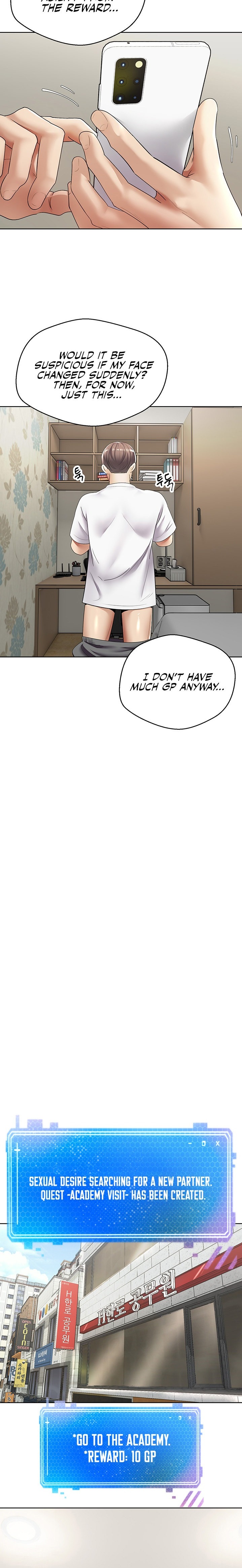 Desire Realization App - Chapter 4 - picture 11