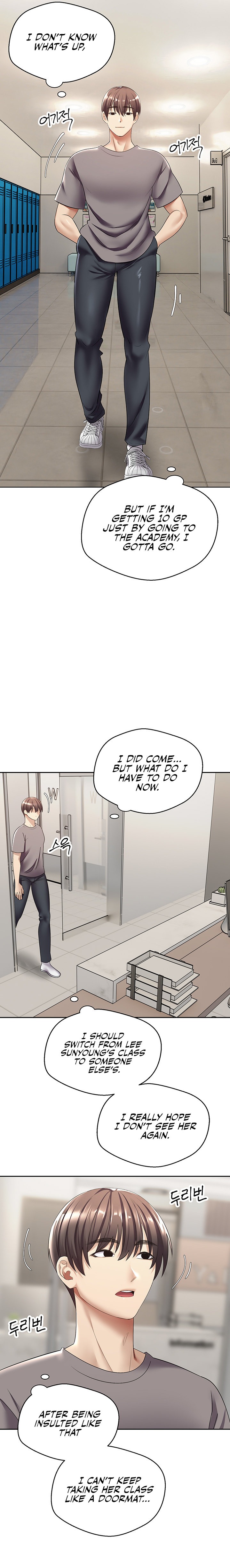 Desire Realization App - Chapter 4 - picture 12