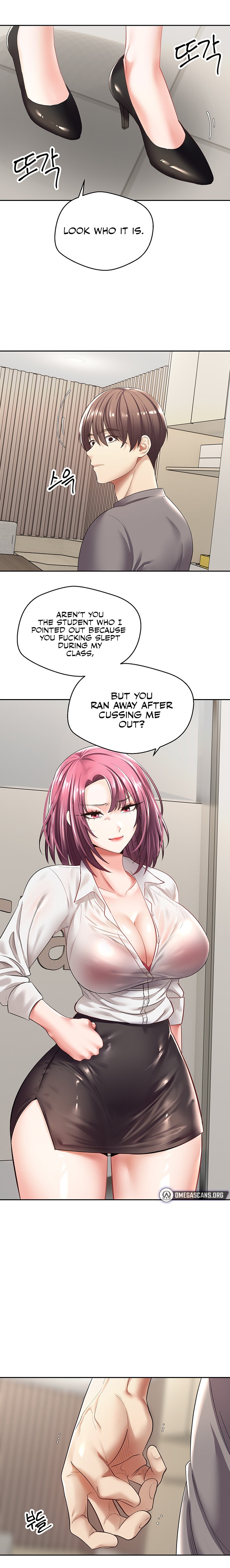 Desire Realization App - Chapter 4 - picture 13