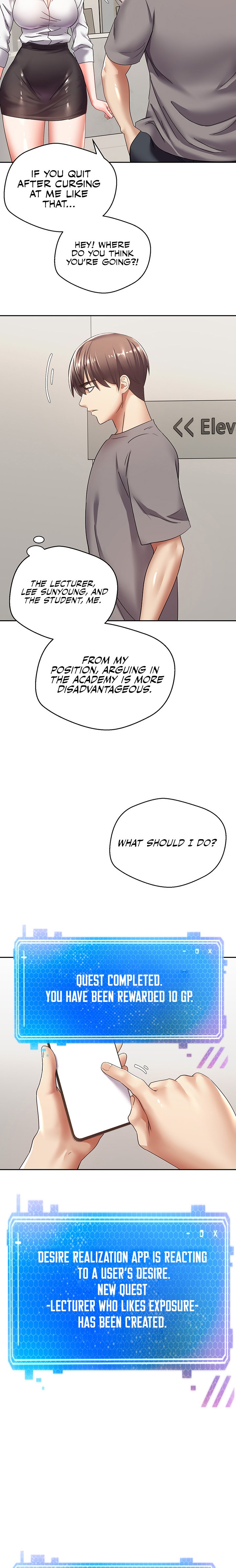Desire Realization App - Chapter 4 - picture 17