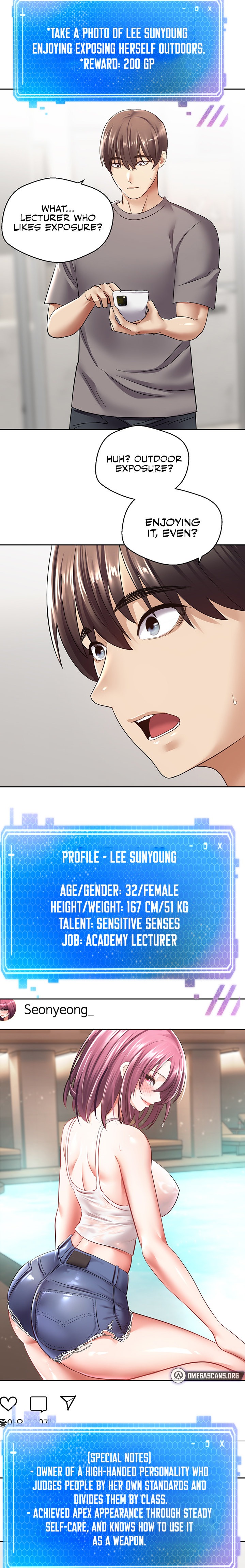 Desire Realization App - Chapter 4 - picture 18