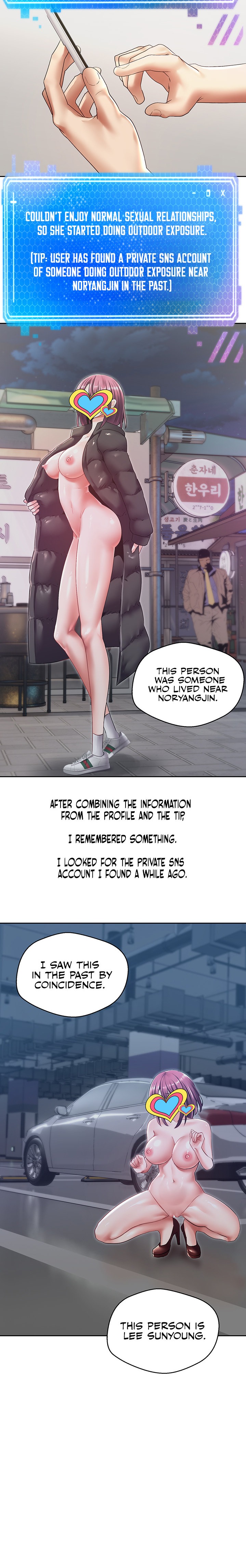 Desire Realization App - Chapter 4 - picture 19
