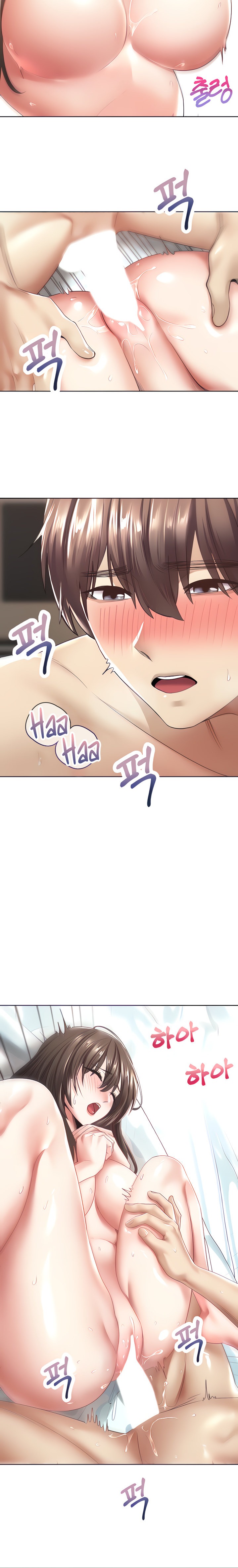 Desire Realization App - Chapter 4 - picture 5