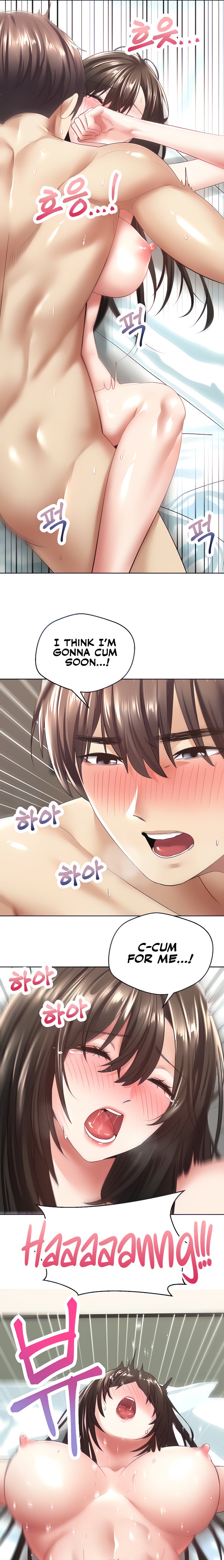 Desire Realization App - Chapter 4 - picture 6