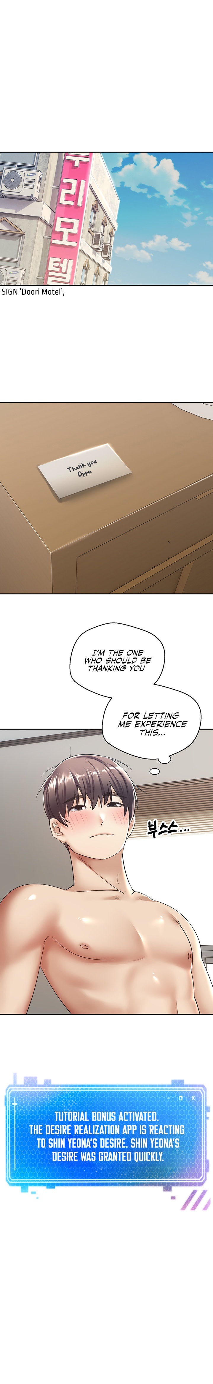 Desire Realization App - Chapter 4 - picture 9