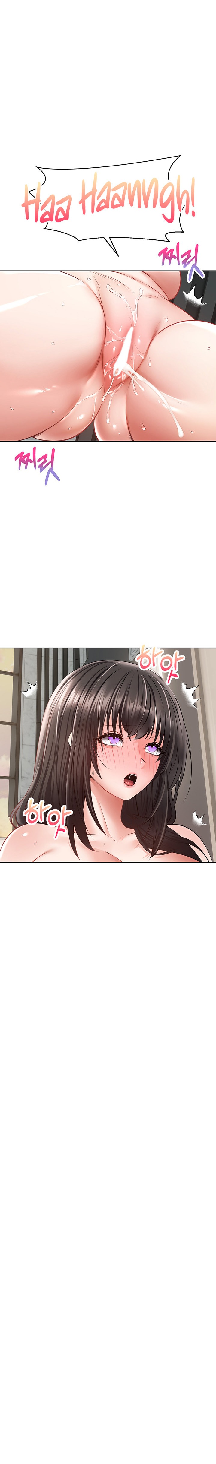 Desire Realization App - Chapter 30 - picture 10